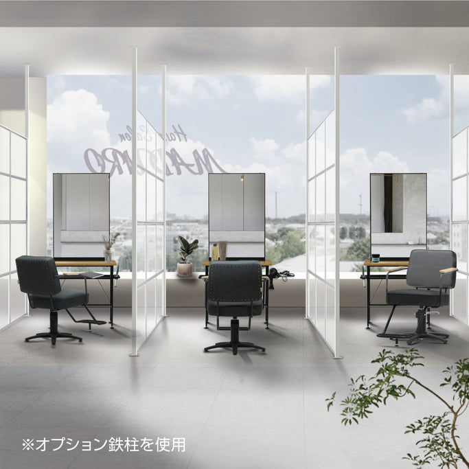 パーテーション使用例