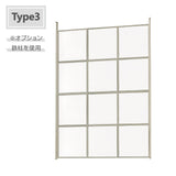 Type 3パネル横2枚：別売りオプション鉄柱を使用