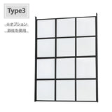 Type 3パネル横2枚：別売りオプション鉄柱を使用