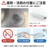 ウォールシェルフ：壁付L型棚 900mm SLV