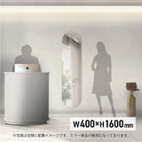 ウォールアートミラーロング1600mmの使用イメージ