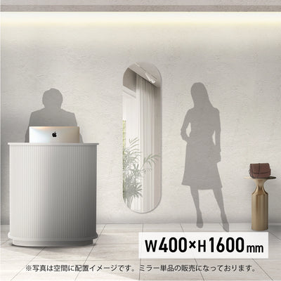 ウォールアートミラーロング1600mmの使用イメージ