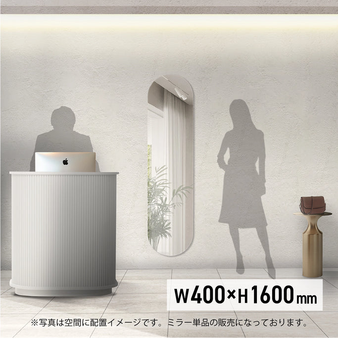 公式】mateliオンラインショップ | ウォールアートミラー08