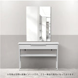 サロンにあるフレームレススクエアミラーとホワイトコンソール