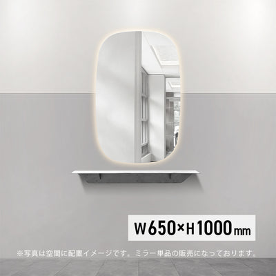 美容室用おしゃれなウォールアートミラー【MRO23】のサイズ：h1000xw650