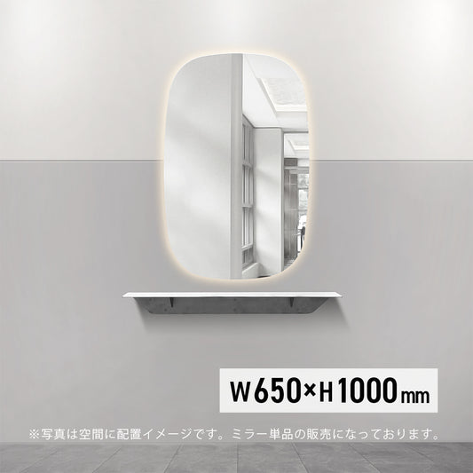 美容室用おしゃれなウォールアートミラー【MRO23】のサイズ：h1000xw650