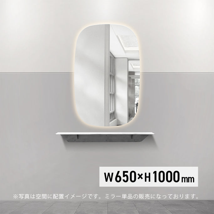 美容室用おしゃれなウォールアートミラー【MRO23】のサイズ：h1000xw650