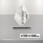 美容室用おしゃれなウォールアートミラー【MRO25】のサイズ：h1000xw700