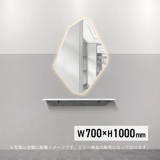 美容室用おしゃれなウォールアートミラー【MRO25】のサイズ：h1000xw700
