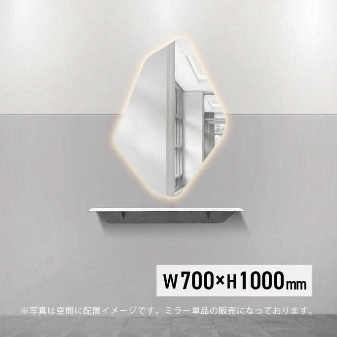美容室用おしゃれなウォールアートミラー【MRO25】のサイズ：h1000xw700