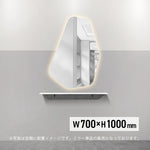 美容室用おしゃれなウォールアートミラー【MRO26】のサイズ：h1000xw700
