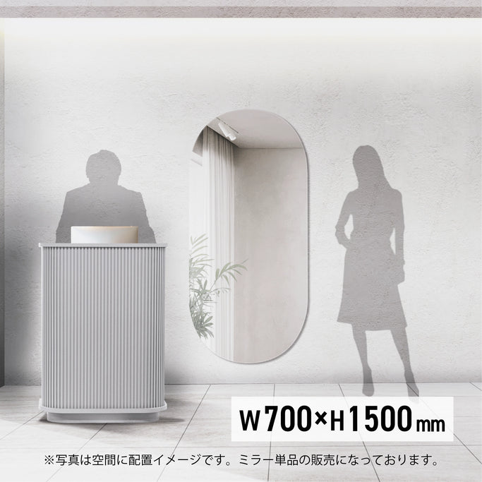 おしゃれな美容室にあるウォールミラー「MRO20」サイズW700 H1500mm