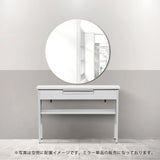 サロンにあるウォールアートミラー【サークル型】とホワイトコンソール