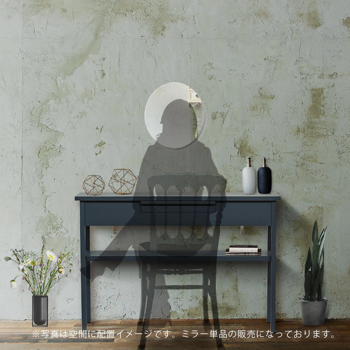 ウォールアートミラーの使用イメージ