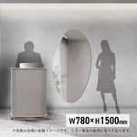 おしゃれなサロンにある韓国風レジカウンター「カミラ」とウォールアートミラー「MRO15」