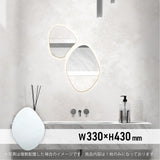 おしゃれなお手洗いにある小型サイズ壁掛け鏡【mro16】