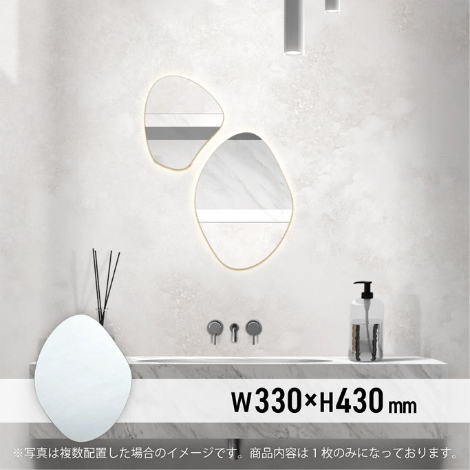 おしゃれなお手洗いにある小型サイズ壁掛け鏡【mro16】