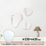 おしゃれなお手洗いにある小型サイズ壁掛け鏡【mro17】