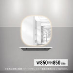 美容室用おしゃれなウォールアートミラー【MRO22】のサイズ：h850xw850
