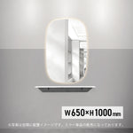 美容室用おしゃれなウォールアートミラー【MRO23】のサイズ：h1000xw650