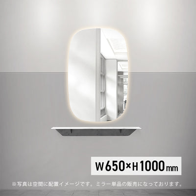 美容室用おしゃれなウォールアートミラー【MRO23】のサイズ：h1000xw650