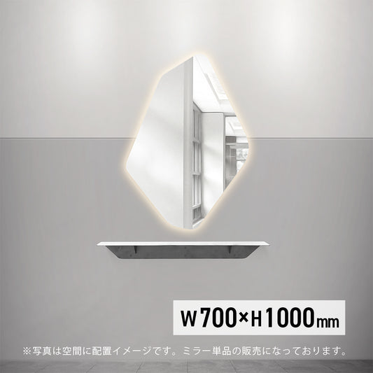 美容室用おしゃれなウォールアートミラー【MRO26】のサイズ：h1000xw700