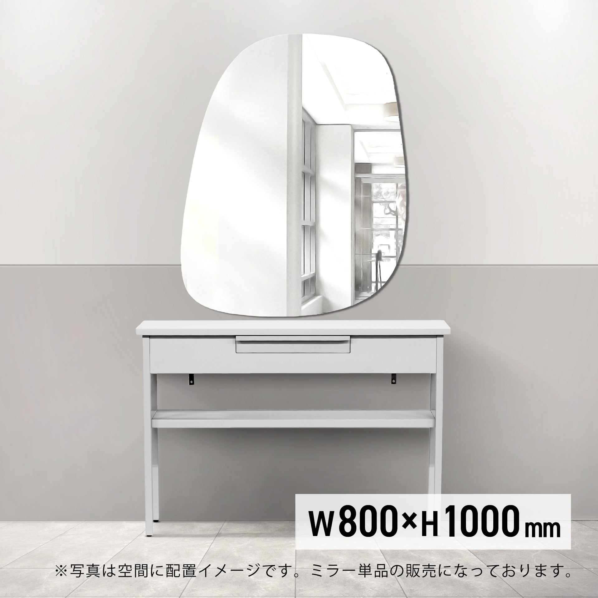 公式】mateliオンラインショップ | ウォールアートミラー05