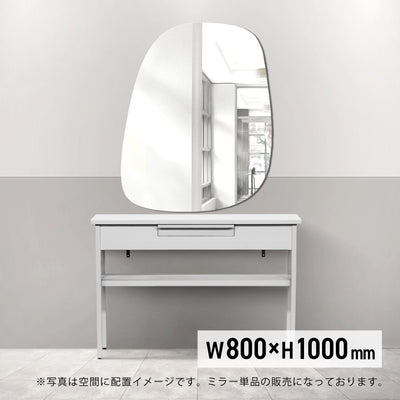 壁掛け鏡】ウッド調 壁面ミラー（ナチュラルウッド）｜セット面に