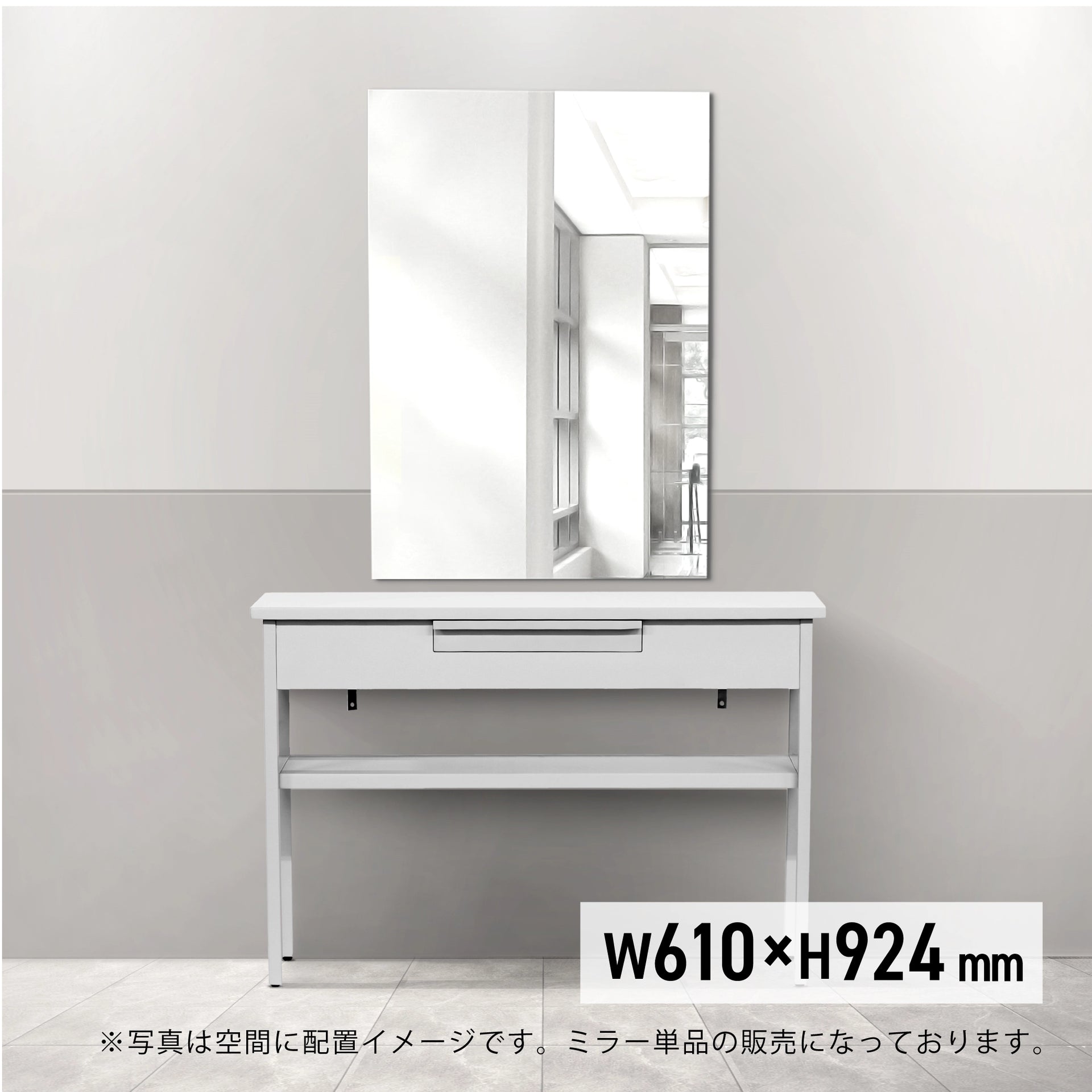 公式】mateliオンラインショップ | 【送料無料】フレームレスミラー WMR02