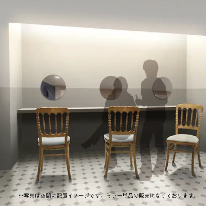 ウォールアートミラー09】美容室 セット面 | 美容室 鏡 | セット面 ウォールアートミラー09】美容室 セット面 | 美容室 鏡 | セット面