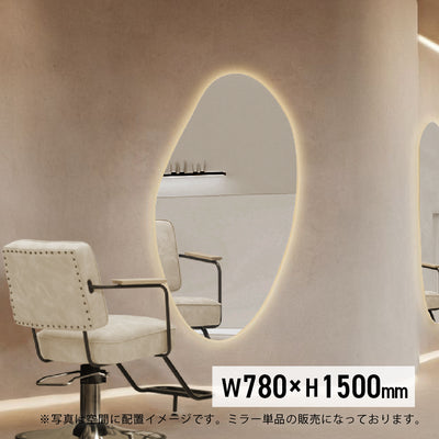 おしゃれなサロンにあるとウェーブミラー「ウォールミラー：MRO15」