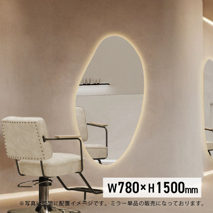 おしゃれなサロンにあるとウェーブミラー「ウォールミラー：MRO15」