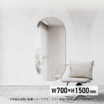 おしゃれなサロンにあるとウェーブミラー「ウォールミラー：MRO20」