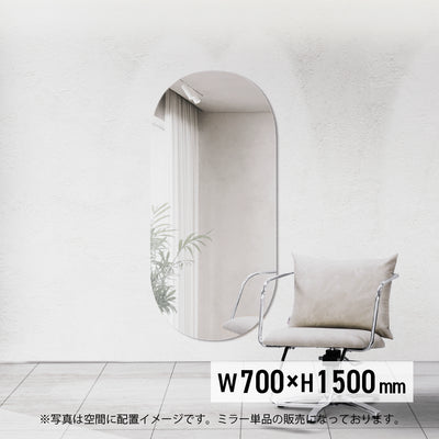 おしゃれなサロンにあるとウェーブミラー「ウォールミラー：MRO20」