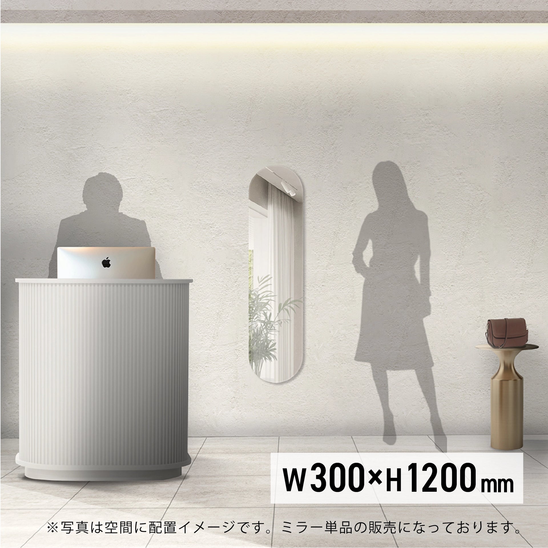 公式】mateliオンラインショップ | ウォールアートミラー07