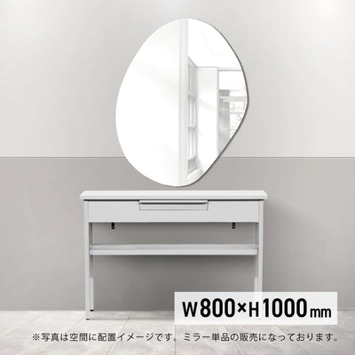 ウォールアートミラー【アーチ型】のサイズ表：h800xw1000