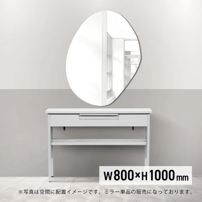 ウォールアートミラー【アーチ型】のサイズ表：h800xw1000