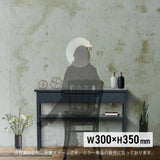 ウォールアートミラーのサイズ表：h350 x w300