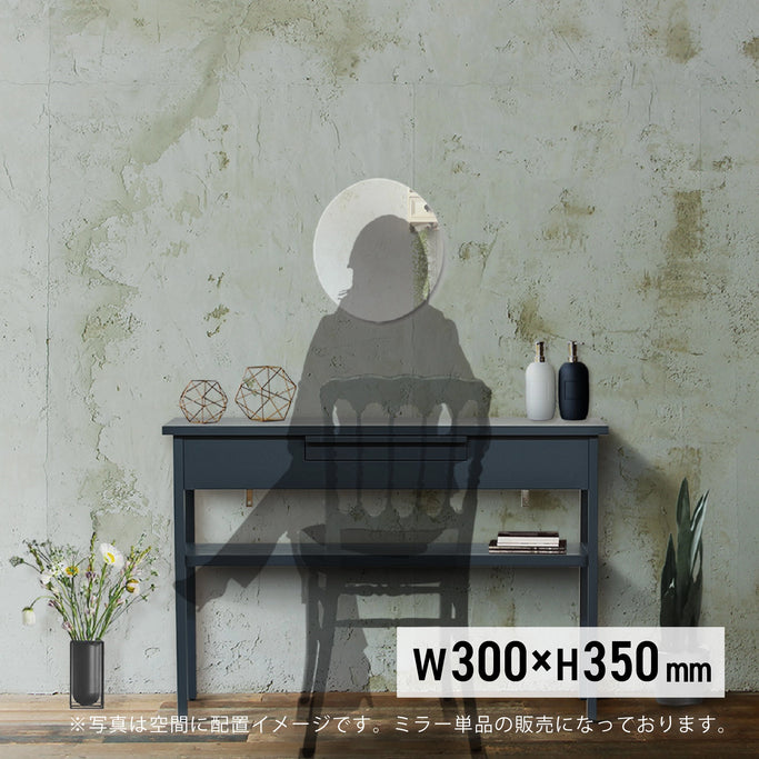 公式】mateliオンラインショップ | ウォールアートミラー11