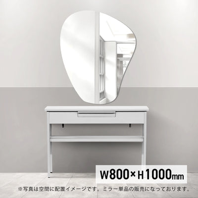 ウォールアートミラーのサイズ表：w800 x h1000