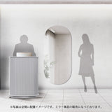 おしゃれな美容室にあるウォールミラー「MRO20」