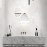 おしゃれなお手洗いにある小型サイズ壁掛け鏡【mro16】イメージ画像