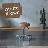 マットブラウン色鋲ありのスツール