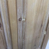 アウトレット ドアパーティション03(NAW) OL1926 通常価格￥17,380