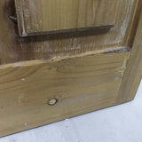 アウトレット ドアパーティション03(NAW) OL1926 通常価格￥17,380