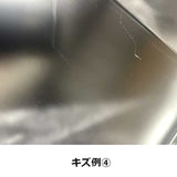 アウトレット ステンレストレイ/ワゴン用【フラットタイプ】(SV) OL2301