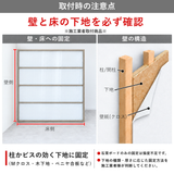 ウッドパーテーション 組立式 BK