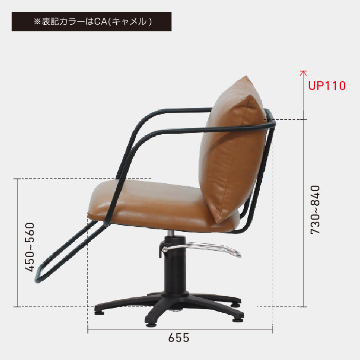 エノラ　ブラック