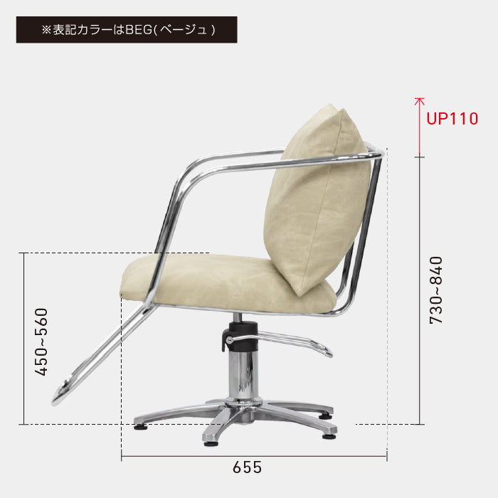 エノラ