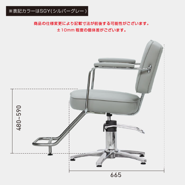 ハーネスヌリア